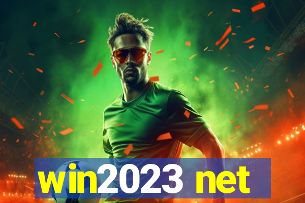 win2023 net